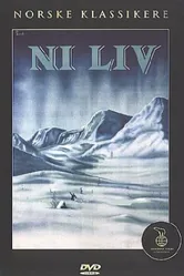 Девять жизней 1957 постер