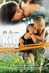 Это особенное лето 2007 постер