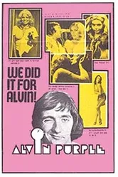Элвин Пёрпл 1973 постер