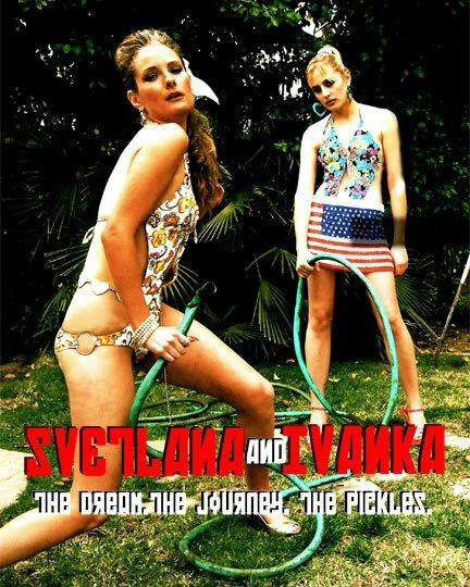 Постер Светлана и Иванка 2010