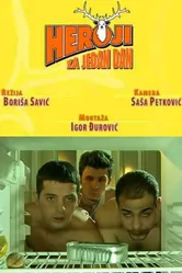 Heroji za jedan dan постер
