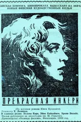 Прекрасная Инкери 1950 постер