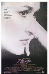 Беспокойное сердце 1985 постер