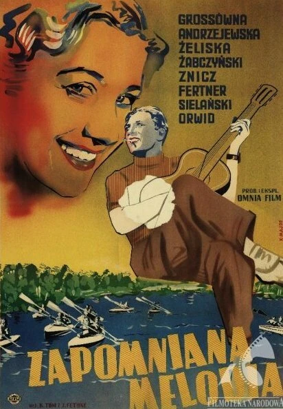 Постер Забытая мелодия 1938