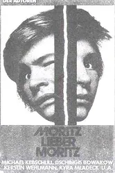 Мориц, дорогой Мориц 1978 постер