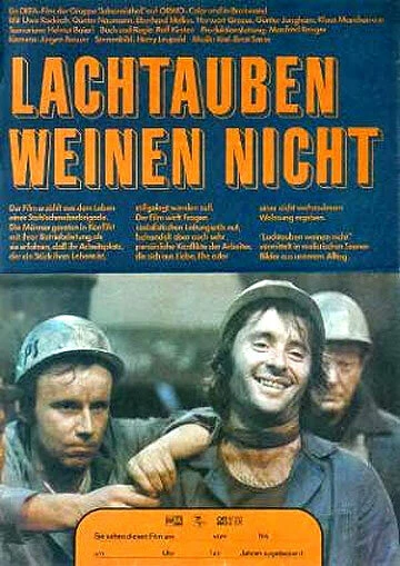 Постер Весельчаки не плачут 1979