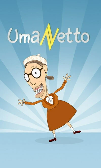 Постер UmaNetto 2007