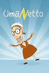 UmaNetto 2007 постер