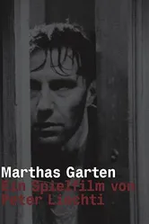 Сад Марты 1997 постер