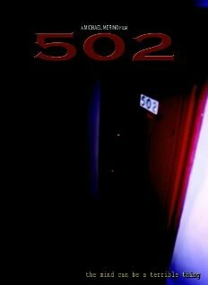 Постер 502
