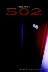502 постер