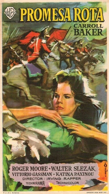 Постер Чудо 1959