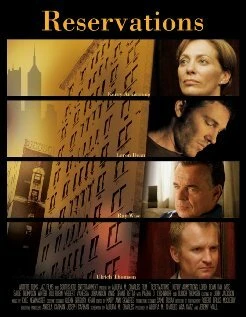 Постер Резервирование 2008