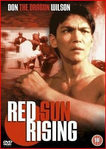 Постер Восход красного солнца 1994