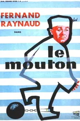 Le mouton постер