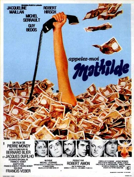 Постер Зовите меня Матильда 1969
