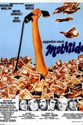 Зовите меня Матильда 1969 постер