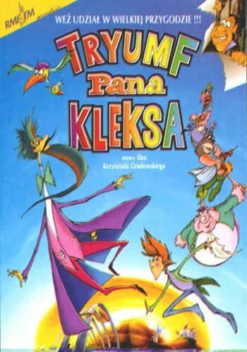 Постер Триумф пана Кляксы 2001