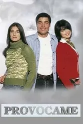 Провоцируй меня 2001 постер