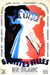 Six petites filles en blanc постер