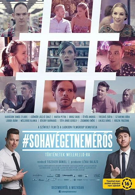 Постер #Sohavégetnemérös