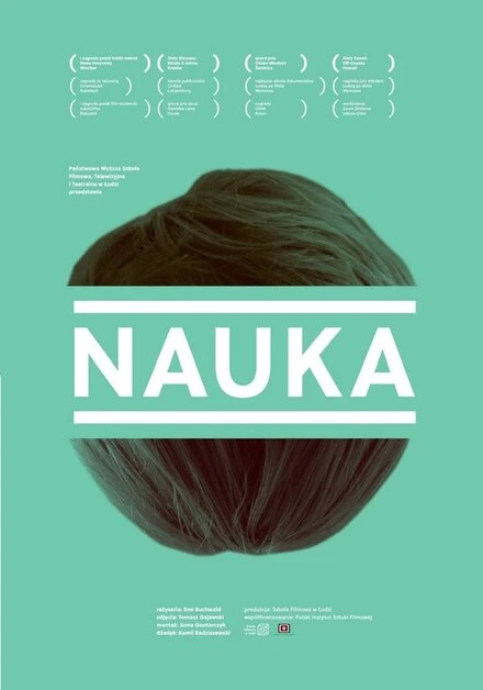 Постер Наука 2016