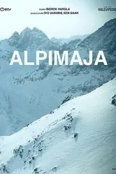 Дом в горах 2012 постер