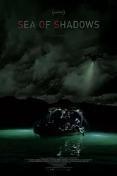 Море теней 2019 постер