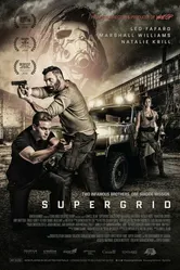 Суперсеть 2018 постер