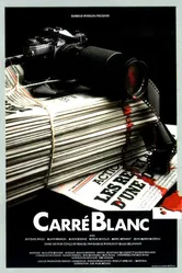 Carré blanc постер