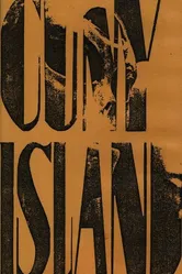 Cuny Island постер