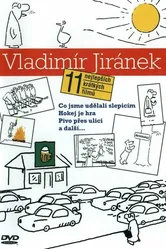 Что мы сделали курицам? 1978 постер