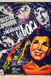 Безумная 1952 постер