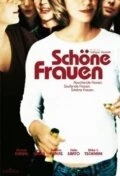 Постер Schöne Frauen