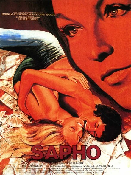 Постер Сафо, или Ярость любви 1971