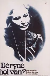 Госпожа Дери, где вы? 1975 постер