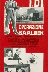 F.B.I. operazione Baalbeck постер