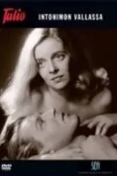 Сила страсти 1947 постер
