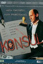 Консул 1989 постер