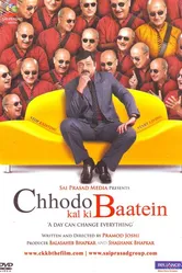 Chhodo Kal Ki Baatein постер