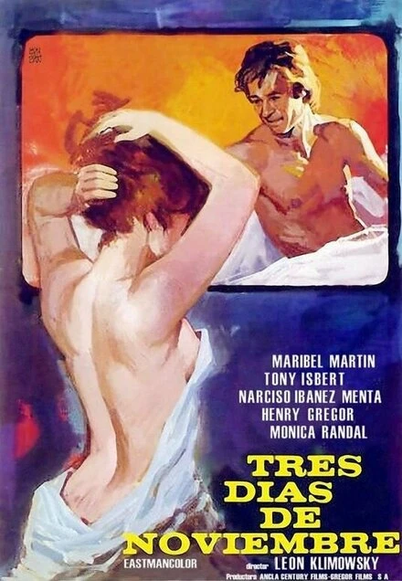 Постер Три дня в ноябре 1977