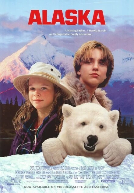 Постер Аляска 1996