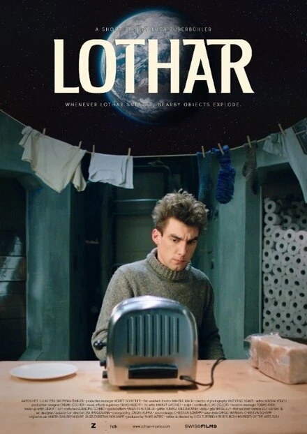 Постер Лотар 2013