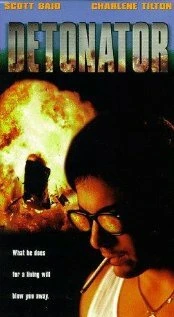 Постер Подрывник 1996
