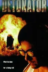 Подрывник 1996 постер