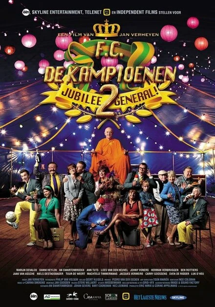 Постер F.C. De Kampioenen 2: Jubilee general