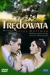 Прокаженная 1976 постер