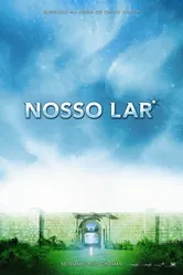 Наш дом 2010 постер