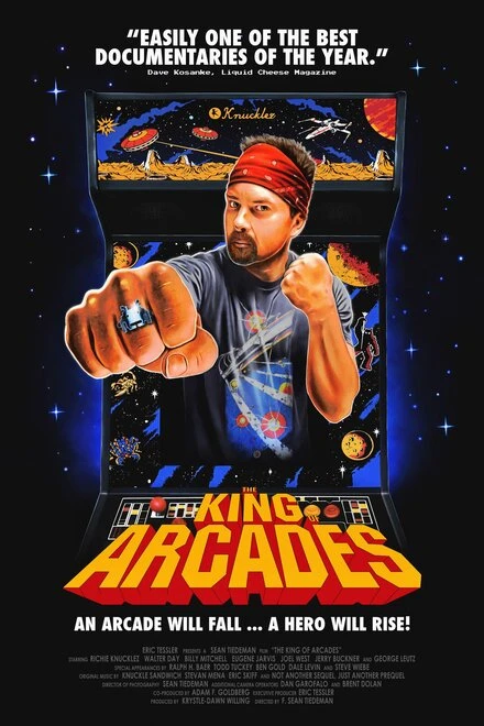 Постер The King of Arcades