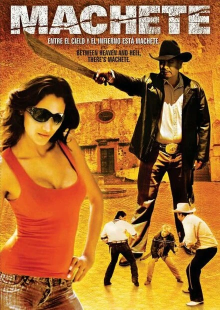 Постер Мачете 2005